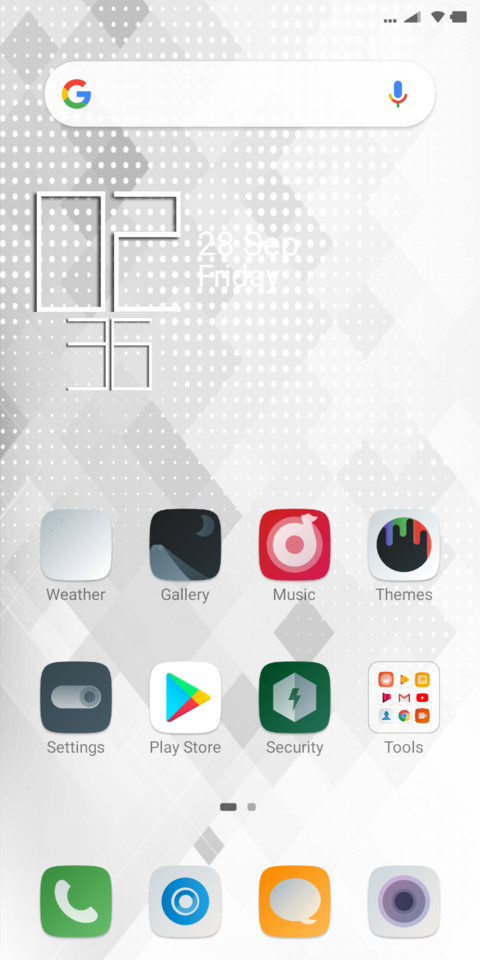 LIGHT V10 screenshot