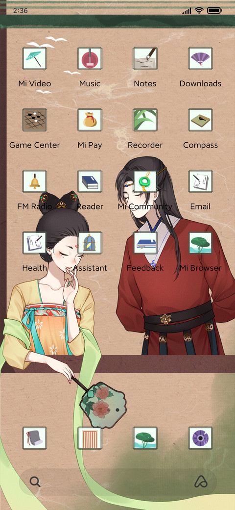 Affectionate screenshot