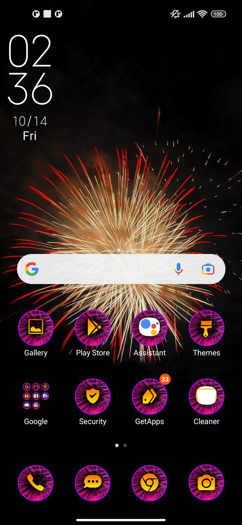 Diwali tone screenshot