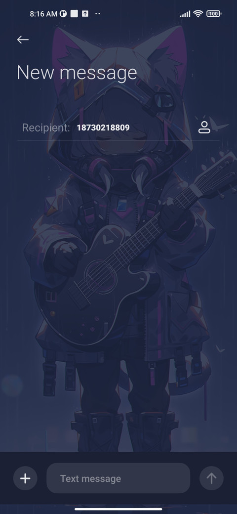 Electric guitar screenshot