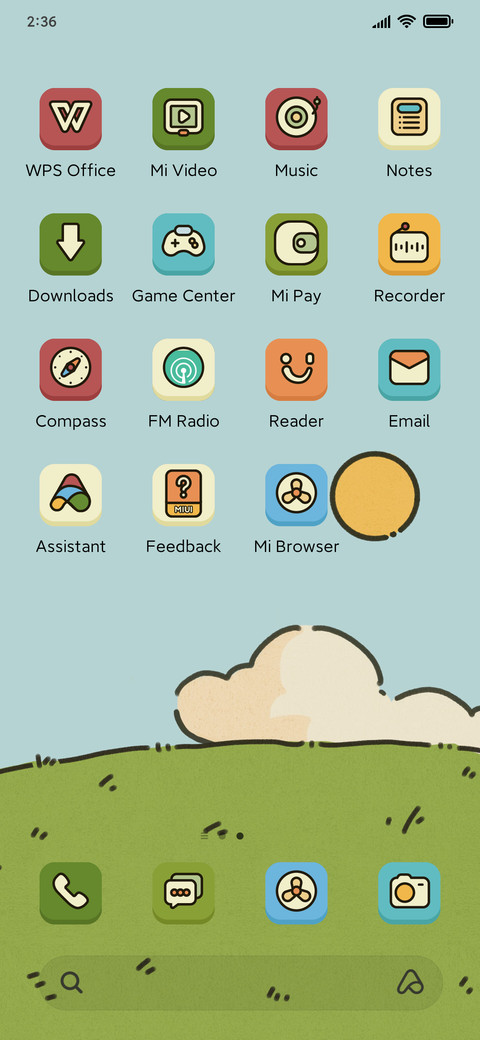 Retro duck screenshot