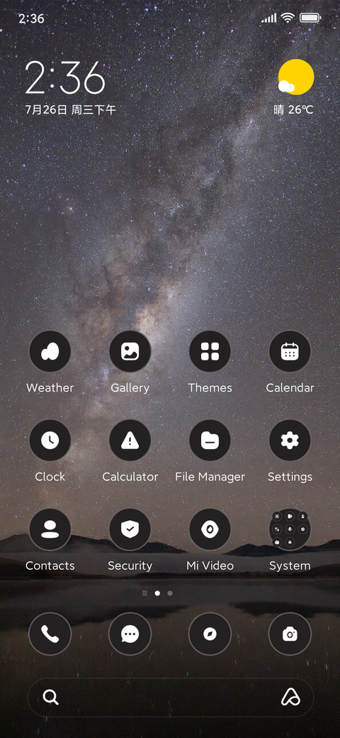 Milkyway screenshot
