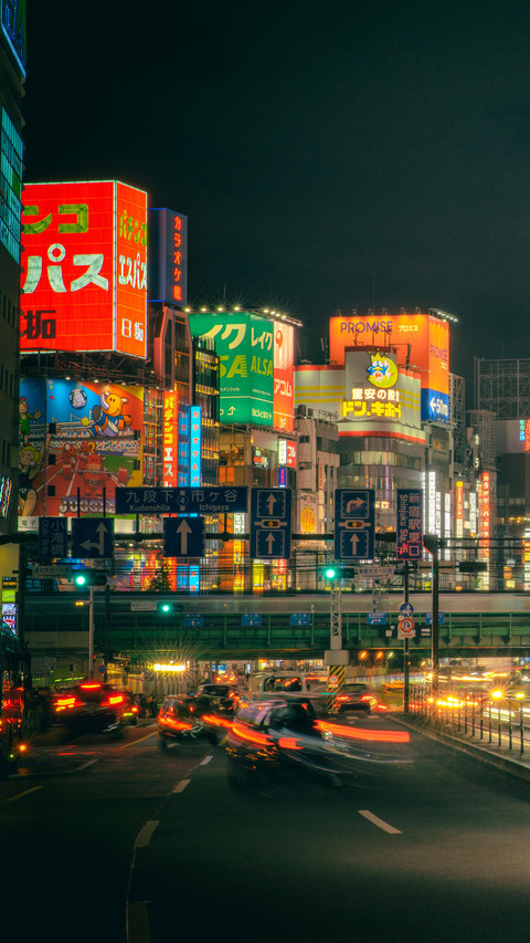 行在繁忙都市中 screenshot