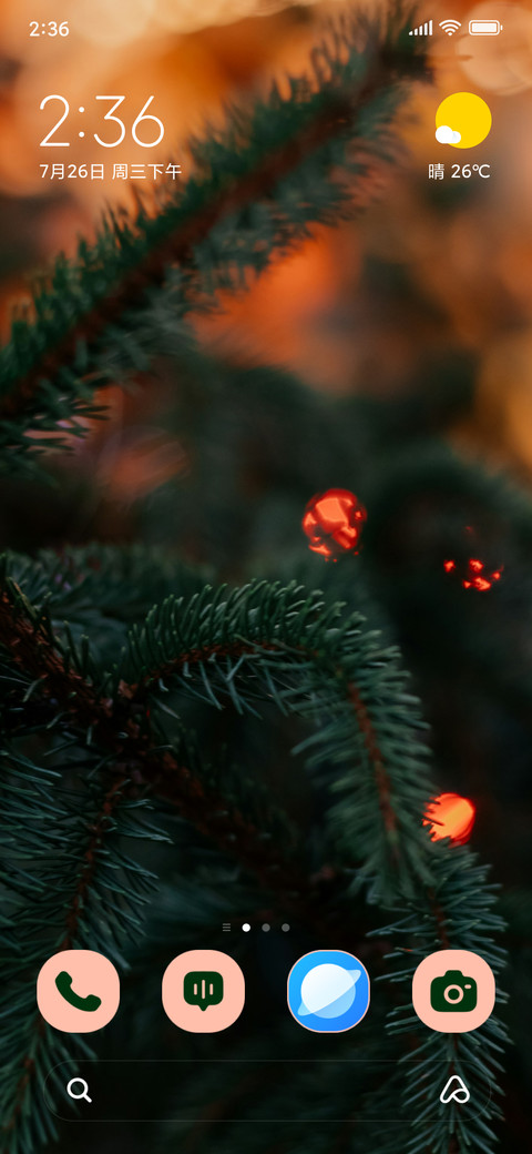 Pine Fade screenshot