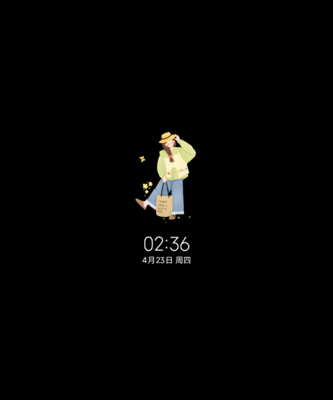 光影春日小闲 screenshot