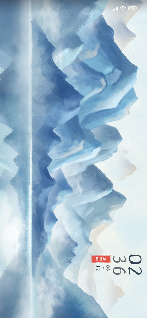 Mountains rivers screenshot