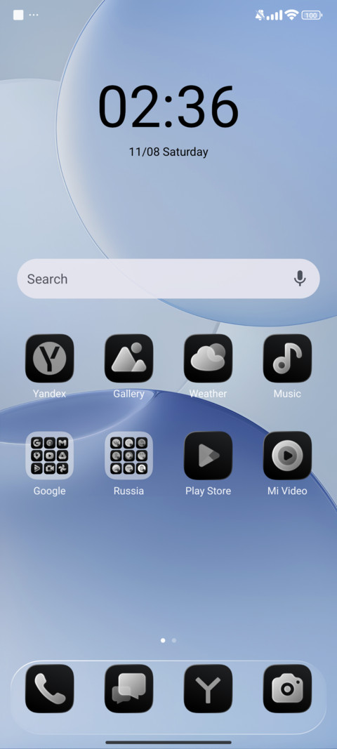 OX B1 screenshot