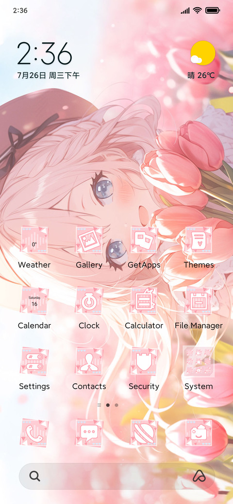 Tulip Girl screenshot