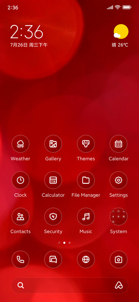 Red Circles screenshot