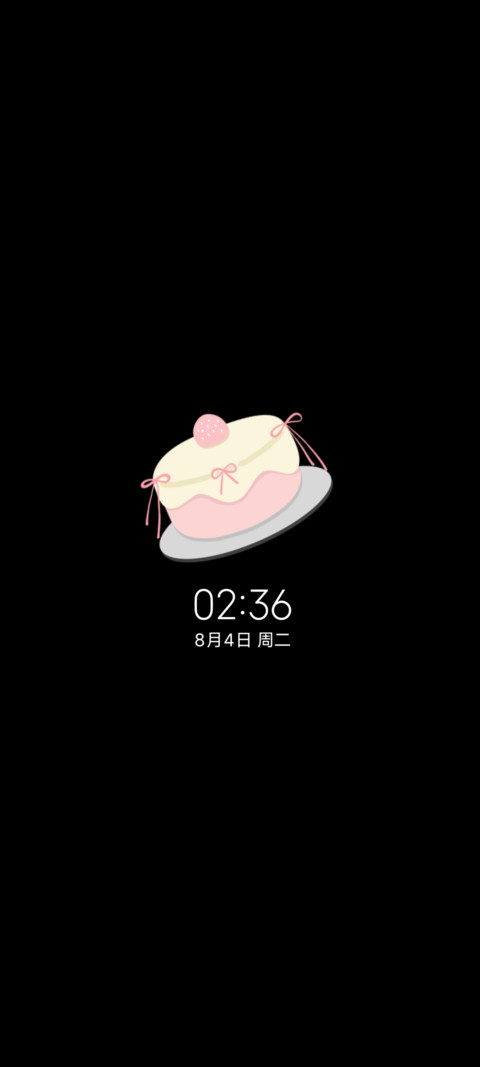 IP27粉爪印与草莓香 screenshot