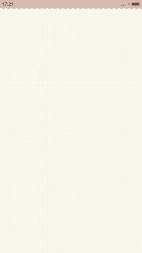  好评返现 亲亲小肥兔（12锁屏.永久免费） screenshot