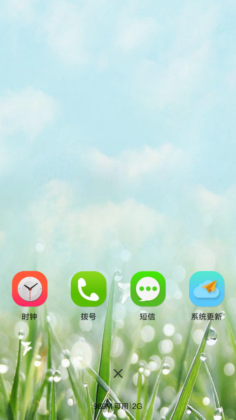 极简 screenshot