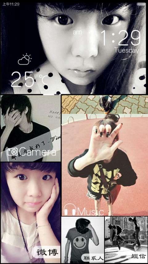 Small fresh (自由桌面+充电特效+ios锁屏） screenshot