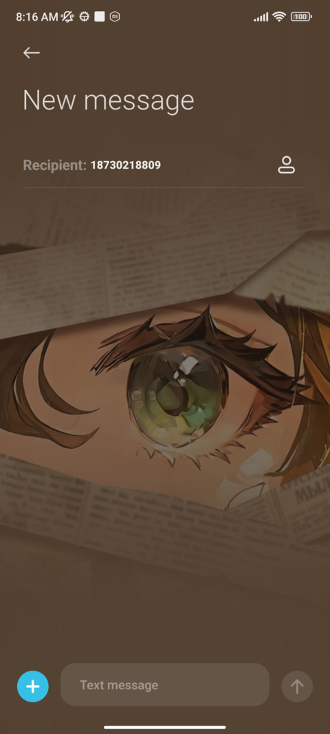 Gentle gaze screenshot