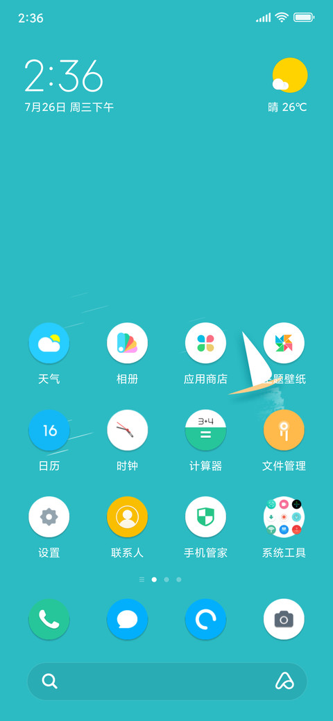 WP10 screenshot