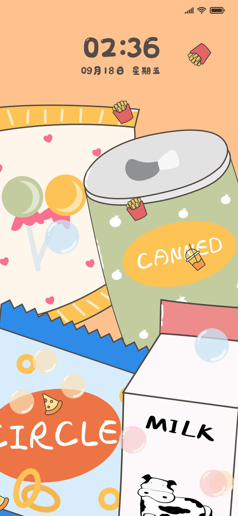 Rc 零食满屋 screenshot