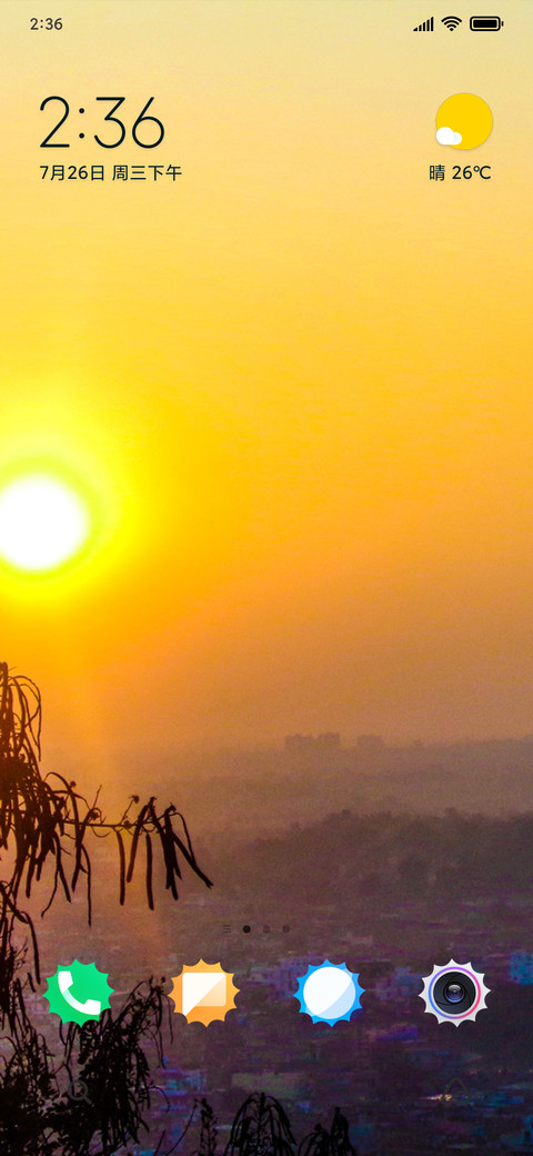 Sunset_DWM2 screenshot