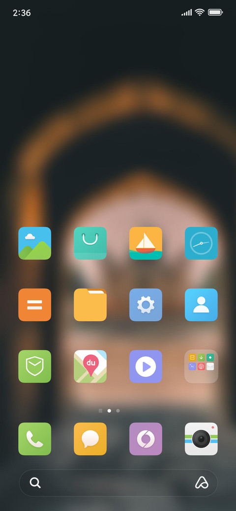 Official MIUI Theme_47 screenshot