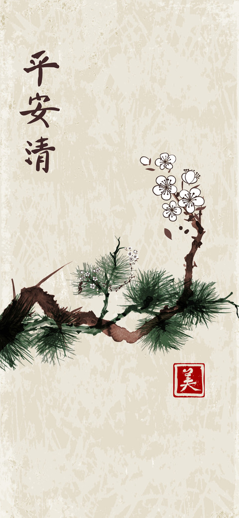 韶华倾负-拍信图库 screenshot