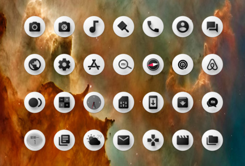 魅影 screenshot