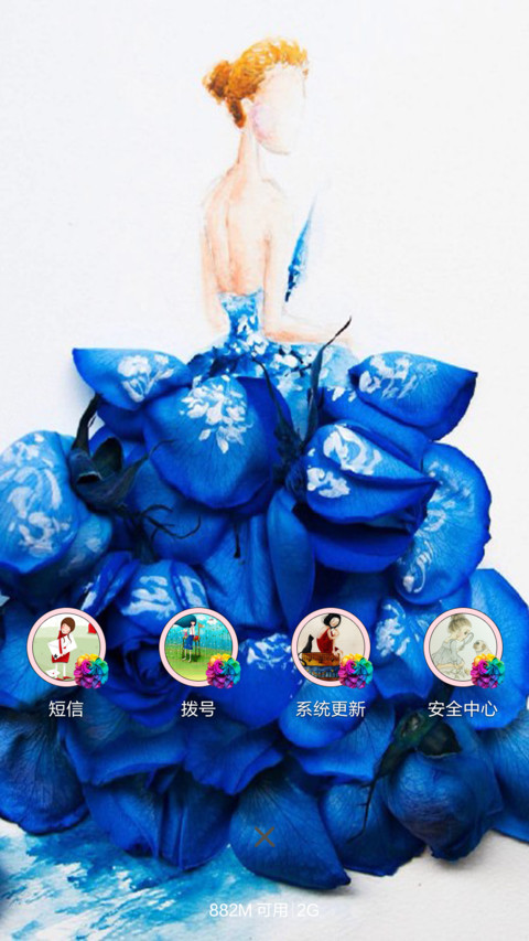 做一个明媚的女子（花瓣动态特效+双锁屏壁纸） screenshot