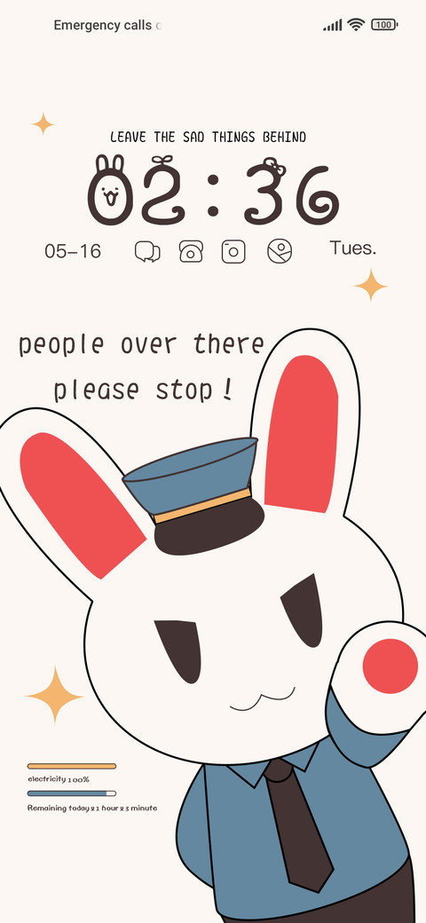 Please stop screenshot