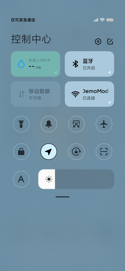 治愈鸭鸭的日常 screenshot