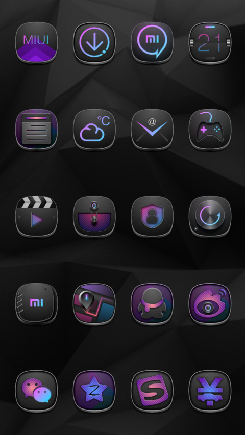 光弧 screenshot