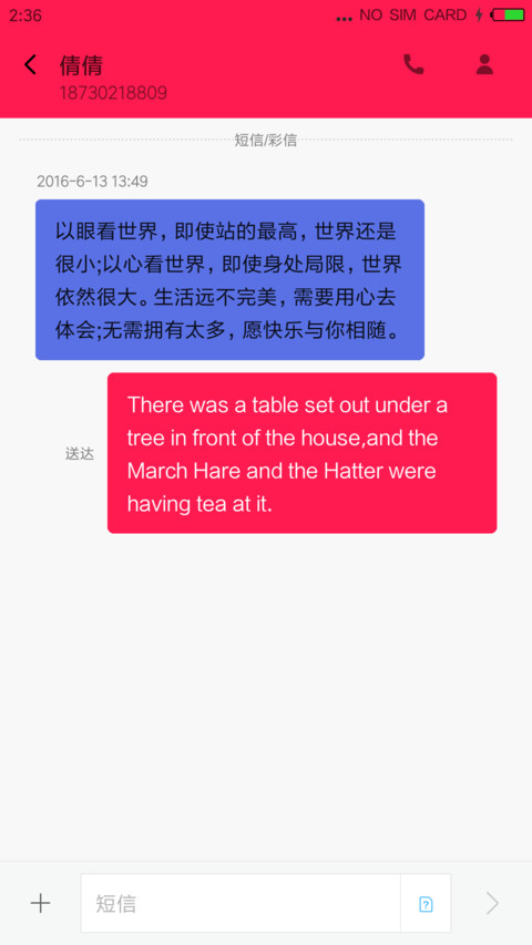 氢净 screenshot