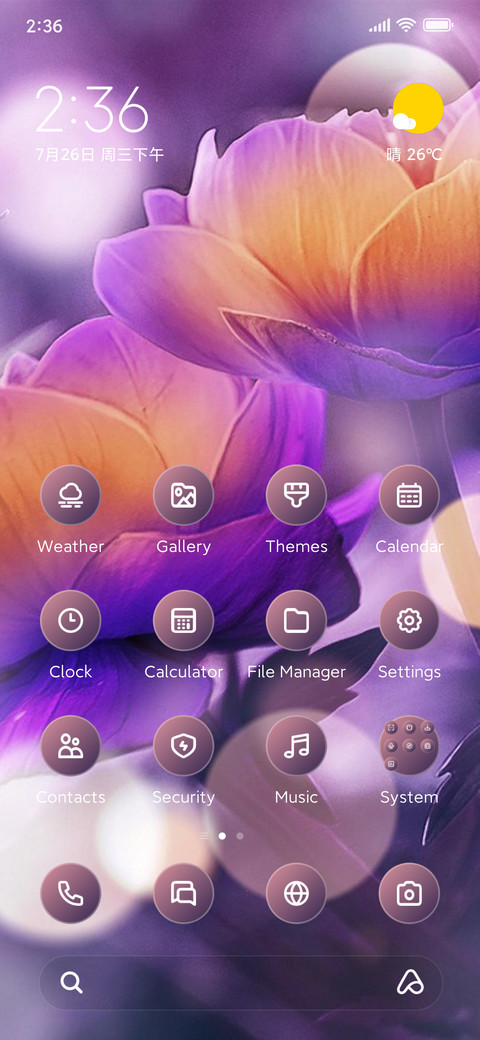 Flower screenshot