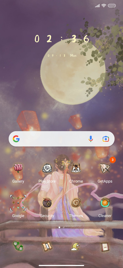 Mid Autumn Moon screenshot