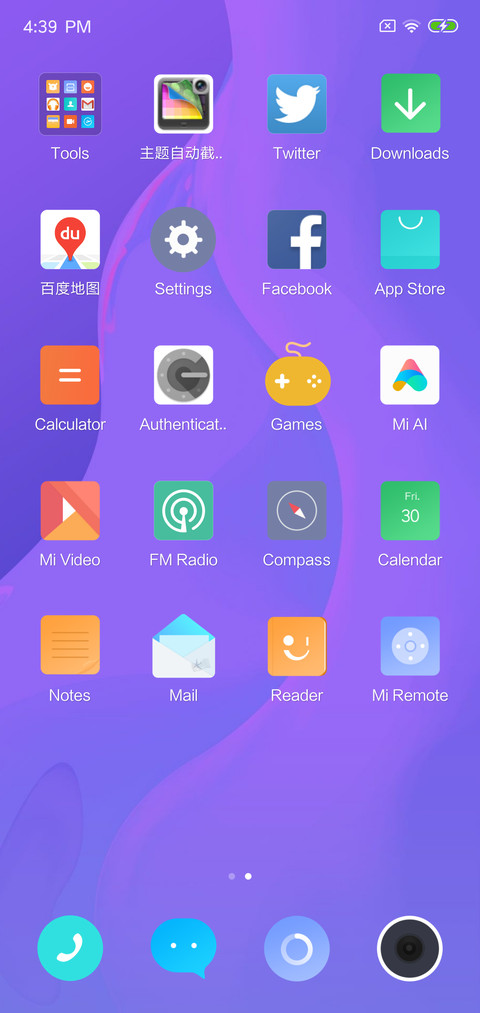 MIX 3 screenshot