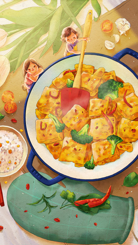 Gourmet 25 screenshot