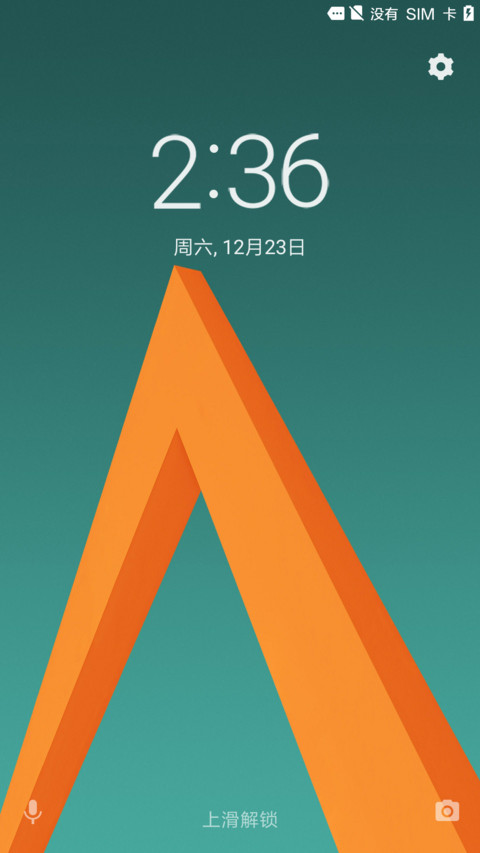 Round screenshot