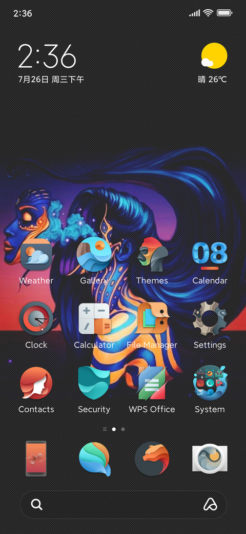 art IZ V13 screenshot