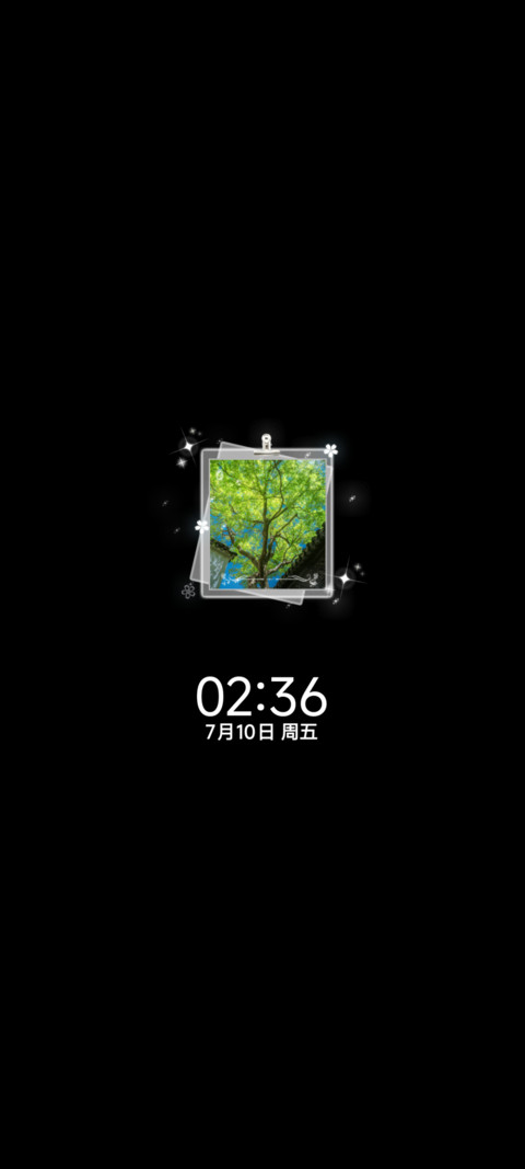 定格盛夏浪漫 screenshot
