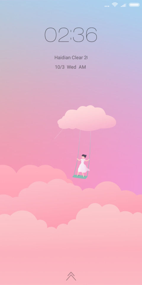 Dream light screenshot