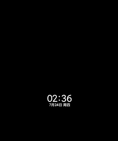 一二布布恋爱回忆 screenshot