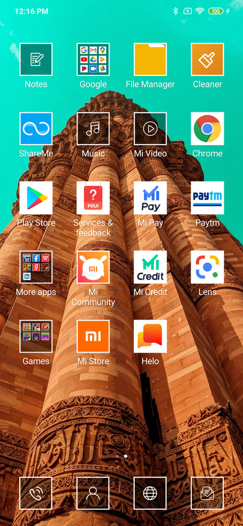 KutubMinar_3MDS screenshot