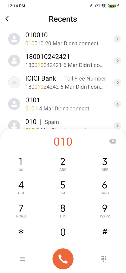 KutubMinar_3MDS screenshot