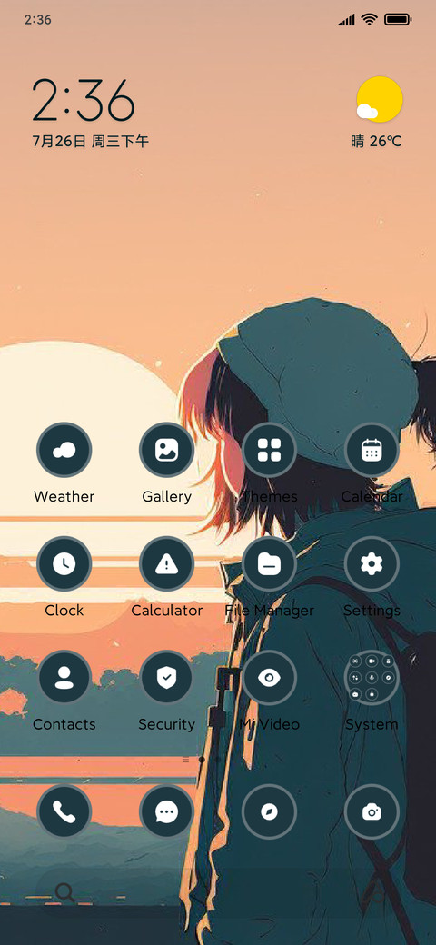 Girl Goal screenshot
