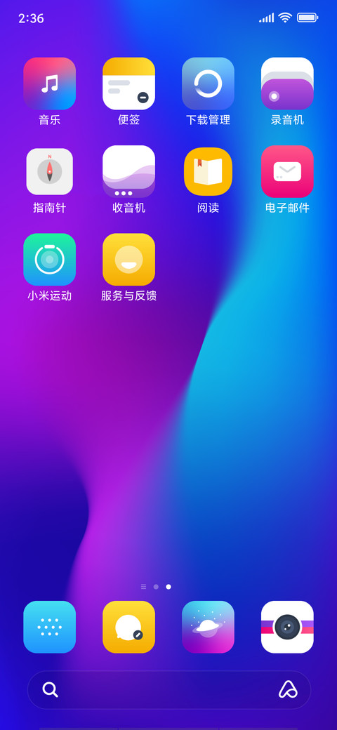Gradient Purple screenshot