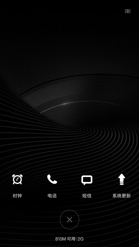 黑暗诱惑 screenshot