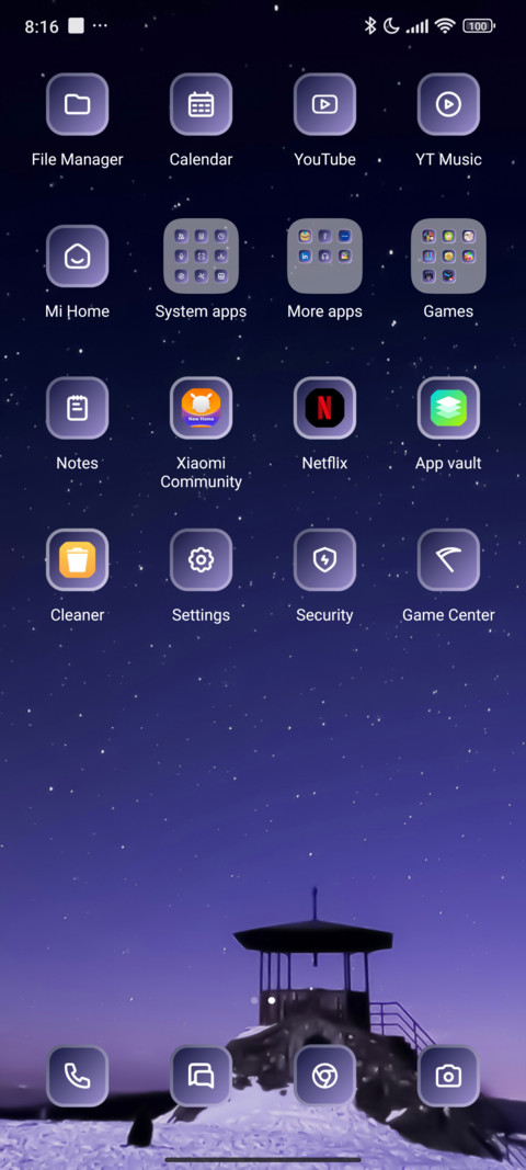 Gazebo Snow screenshot