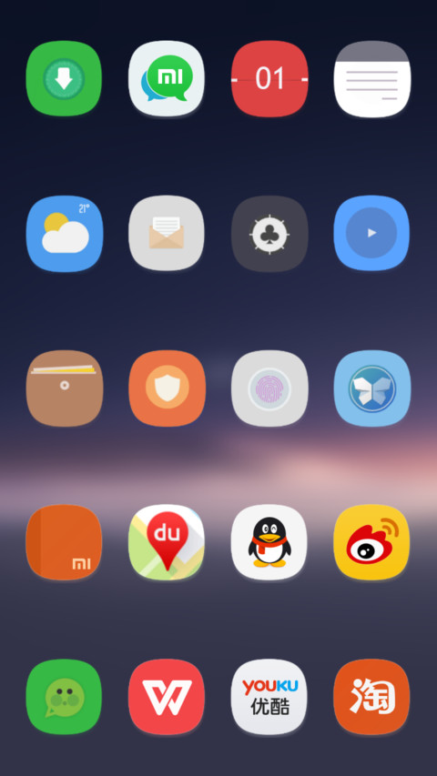 Chiwang screenshot