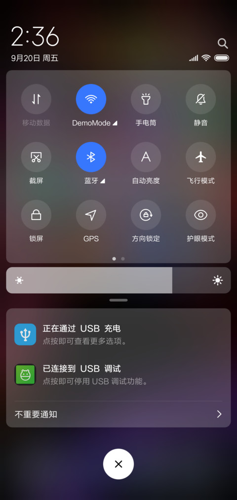 扁平化设计：黑色 screenshot