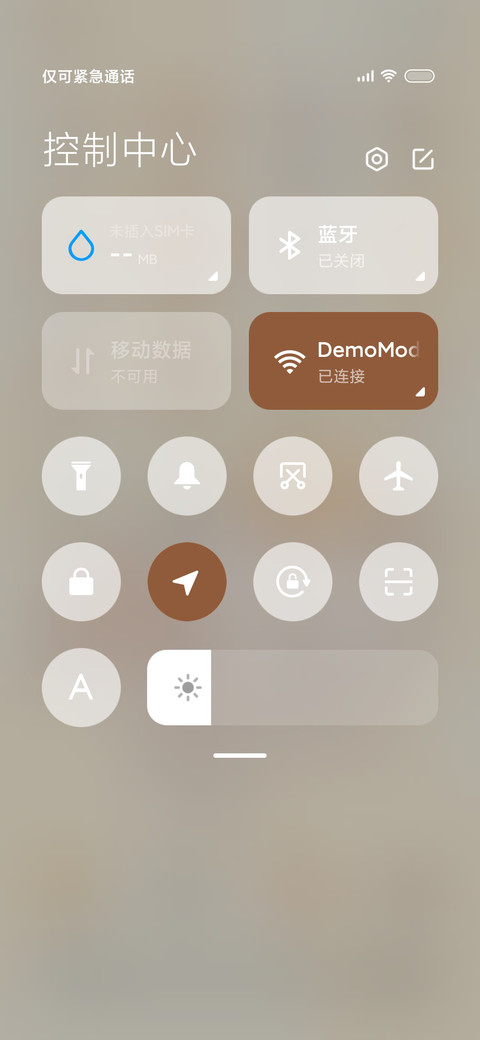 奶茶鼠每日提醒 screenshot