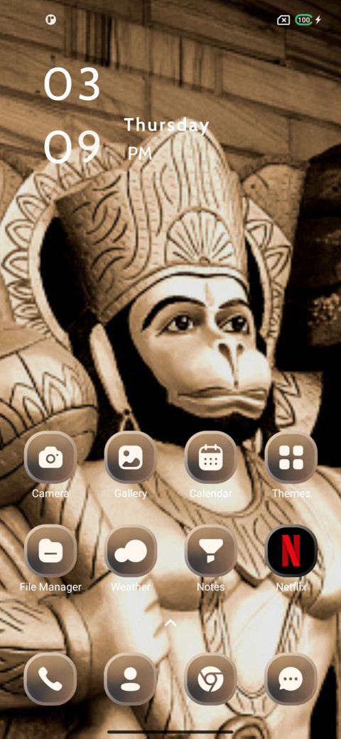 Hanuman screenshot