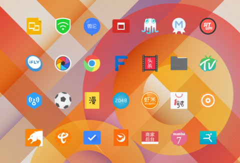 安卓L（锁屏画报） screenshot