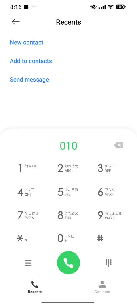 Ethereum screenshot
